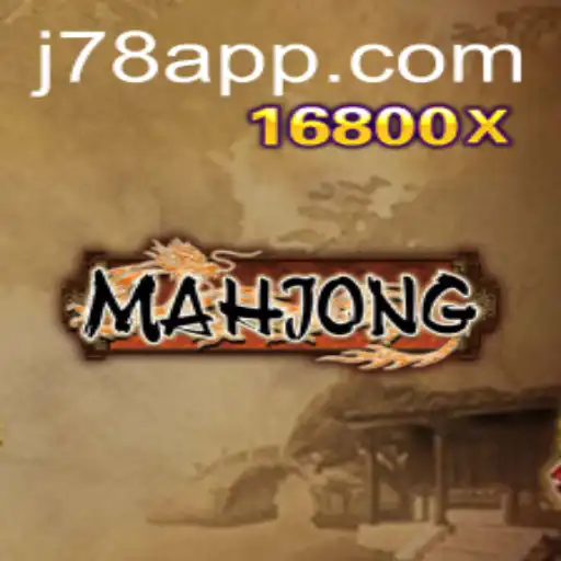 A Rich History and Continuing Popularity of Mahjong: Understanding its Rules and Recent Developments