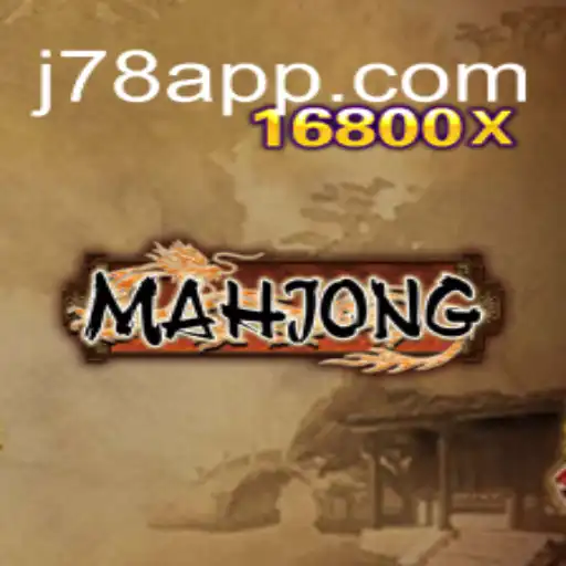 A Rich History and Continuing Popularity of Mahjong: Understanding its Rules and Recent Developments